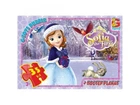 Пазли Софія прекрасна, G-Toys 35 ел., SF001