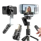 Селфі палка стабілізатор для телефону / Стедікам штатив для смартфону iPhone Android LED bluetooth Gimbal Q18