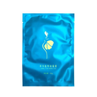 Травяная энергетическая маска китайский пластырь для похудения упаковка 5 шт - изображение 3