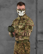 Тактическая боевая рубашка убакс 7.62 Tactical XL мультикам (87427) - изображение 2