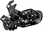 Przerzutka tylna Shimano Tourney RD-TY300-SGS (ERDTY300B) - obraz 1