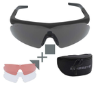 Тактичні захитні окуляри SwissEye Tactical Raptor Pro чорна оправа - зображення 1