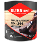 Емаль ULTRAtone ПФ-266 для підлоги жовто-коричнева 2.8 кг
