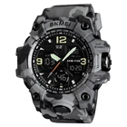 Часы наручные мужские SKMEI 1155BCMGY grey camo