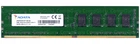 Оперативная память для ПК Adata DDR4 8GB 2400MHz UDIMM 1Rx8 PC4-2400T (AM2P24HC8T1-BUSS)