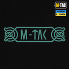 Тактическая M-Tac футболка Odin Mystery Black черная XL - изображение 9