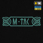 Тактична футболка M-Tac Odin Mystery Black чорна 3XL - зображення 9