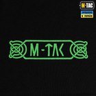 Тактическая M-Tac футболка Odin Night Vision Black черная 3XL - изображение 6