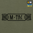 Тактична футболка M-Tac Odin Light Olive олива 2XL - зображення 7