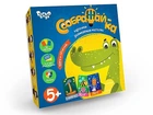 Веселая настольная игра "Соображай-ка" рус DANKO TOYS (GSO-01-01)