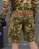 Тактичні шорти armor піксель XXXL - зображення 4
