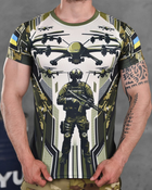 Тактическая потоотводящая футболка oblivion drone XXL - изображение 4