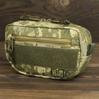 Wotan сумка-напашник MM14 - изображение 1