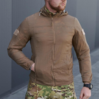 Летняя Мужская Куртка Skin со скрытым капюшоном и липучками под шевроны / Легкая Ветровка размер койот 2XL - изображение 1