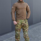 Летняя Мужская Куртка Skin со скрытым капюшоном и липучками под шевроны / Легкая Ветровка размер койот M - изображение 3