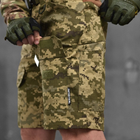 Мужские шорты Armor рип-стоп с полукольцами на поясе пиксель размер M - изображение 3