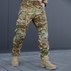 Чоловічий костюм Tactical Group Gen 5 ріп-стоп убакс + штани мультикам розмір 3XL - зображення 3