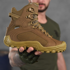 Мужские ботинки Bravo-SK Gepard Cordura с мембранной X-Dry койот размер 46 - изображение 7