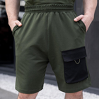 Чоловічі шорти Pobedov Atlant із двонитки хакі розмір XL - зображення 1