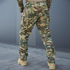 Чоловічі штани ріп-стоп із D-кільцями мультикам розмір M - зображення 3