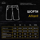 Мужские шорты Pobedov Atlant из двухнитки хаки размер 2XL - изображение 2