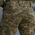 Чоловічі штани Gepard ріп-стоп варан розмір M - зображення 6
