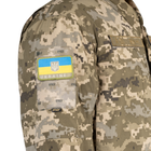 Рубашка полевая тропическая ALTITUDE S Український цифровий камуфляж (ММ-14) - изображение 7