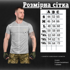 Бавовняна футболка logosтаc grey 0 XXXXL - зображення 6