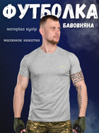 Бавовняна футболка logosтаc grey 0 XXXXL - зображення 7