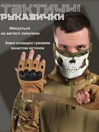 Перчатки беспалые outdoor tactics с защитой coyot 0 XXL - изображение 8