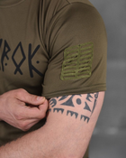 Тактическая потоотводящая футболка oblivion tactical ragnarok олива L - изображение 4