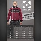 Олімпійка Valhalla SvaStone 2XL - изображение 12