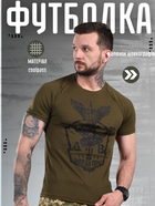 Футболка odin дшв олива 0 XL - изображение 8