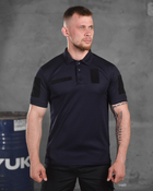 Тактическая футболка polo sea, XL