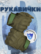 Зимові рукавички софтшел oliva основний склад п0 XL - зображення 4