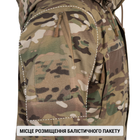 Куртка гірська Mount Trac MK-3 L MTP/MCU camo - зображення 9