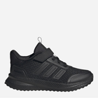 Дитячі кросівки для хлопчика Adidas X_PLRPATH EL C ID0262 29 Чорні (4066765007339) - зображення 1