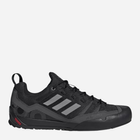 Чоловічі кросівки для треккінгу Adidas Terrex Swift Solo 2 IE6901 50.5 Чорні (4066746372722) - зображення 1