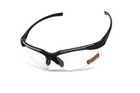 Біфокальні захисні окуляри Global Vision Apex Bifocal +2.0 (clear) прозорі - зображення 2
