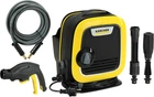 Минимойка высокого давления (Karcher) K Mini 1.600-054.0