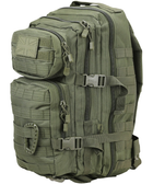Рюкзак тактичний KOMBAT UK Small Assault Pack 5060545654620 - изображение 1