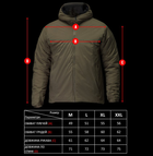 Куртка тактична BEZET Снайпер XXL - зображення 11