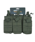 Підсумок під магазини АК KOMBAT UK Triple DUO Mag Pouch 5056258911792