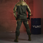 Чоловіча форма 7.62 Tactical axiles network рип-стоп куртка та штани розмір M - зображення 3