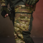 Чоловіча форма 7.62 Tactical axiles network рип-стоп куртка та штани розмір M - зображення 7