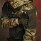 Чоловіча форма 7.62 Tactical axiles network рип-стоп куртка та штани розмір L - зображення 5