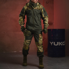 Мужская форма 7.62 Tactical axiles network рип-стоп куртка и штаны размер 3XL - изображение 1