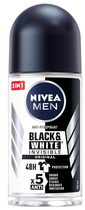 Набір NIVEA Men Sensitive Elegance (9005800373270) - зображення 10