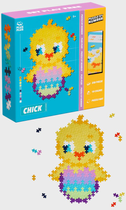 Puzzle By Number Plus-Plus Chick 250 elementów (5710409108850) - obraz 3