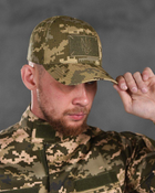 Тактичний костюм статутний 4в1 піксель ВТ1171 S - зображення 4